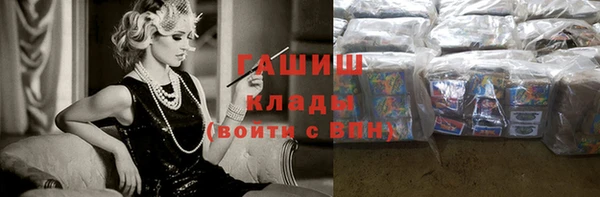 дживик Алексеевка
