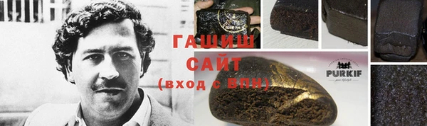 каннабис Алзамай