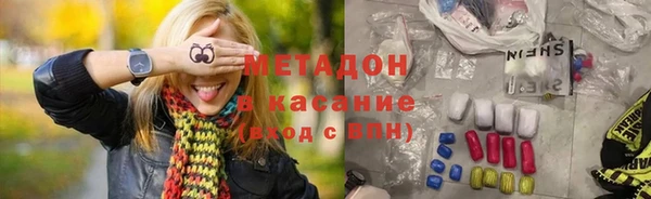 дживик Алексеевка