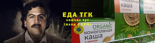 круглые Алексин