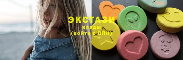 круглые Алексин