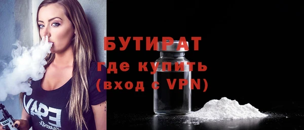 круглые Алексин