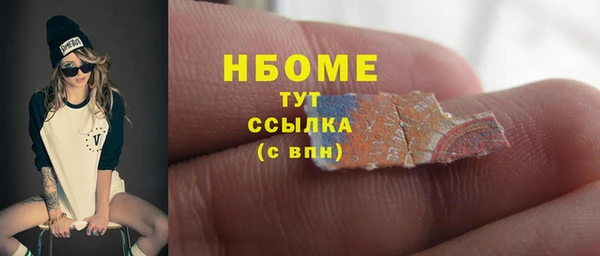 круглые Алексин