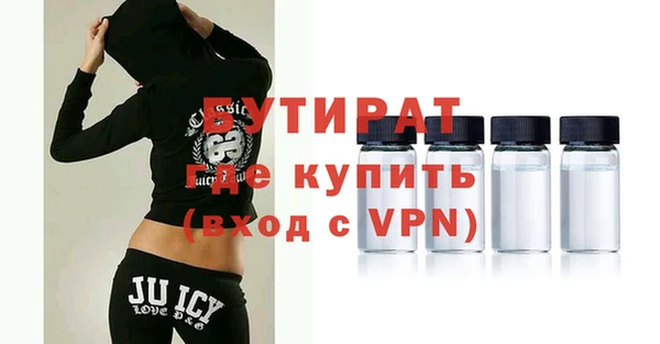 круглые Алексин