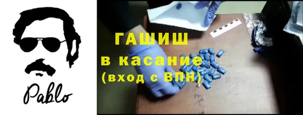 дживик Алексеевка