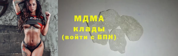 каннабис Алзамай