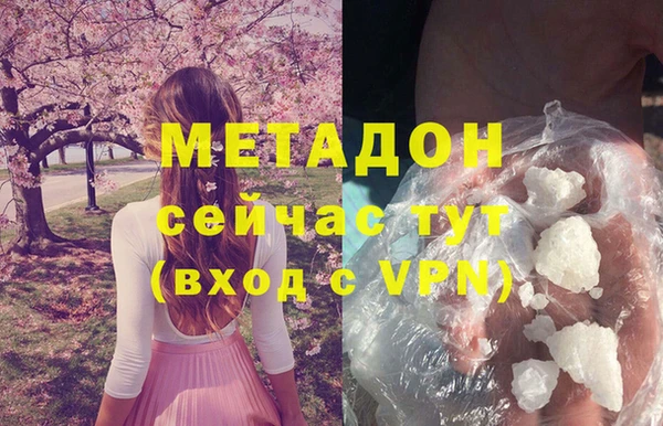 дживик Алексеевка