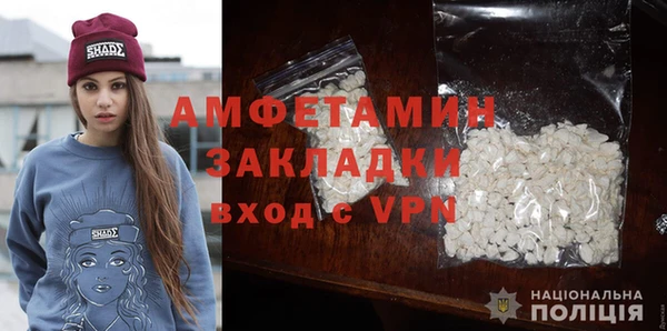 дживик Алексеевка