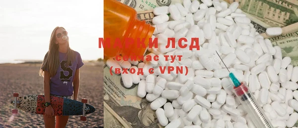 каннабис Алзамай